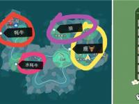 爱奇艺体育在线直播-飞碟射手刷新世界记录
