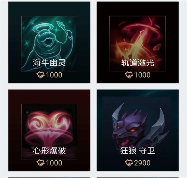 曙光先锋在今日英雄联盟比赛中表现亮眼，完成三杀，成为当日焦点
