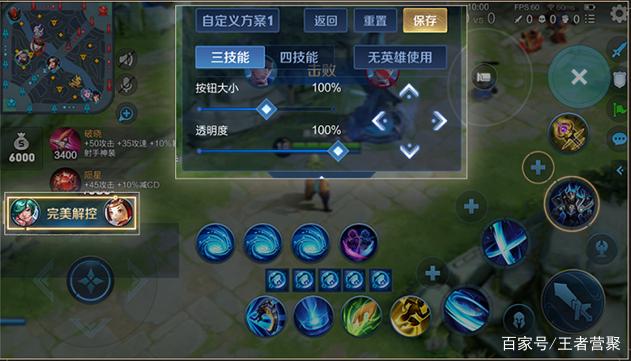 怒海狂鲨在今日王者荣耀国际版比赛中表现亮眼，赢下生死局，逆风翻盘成经典