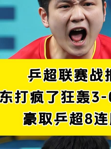 关于阿塞拜疆豪取四连胜，小组出线的信息